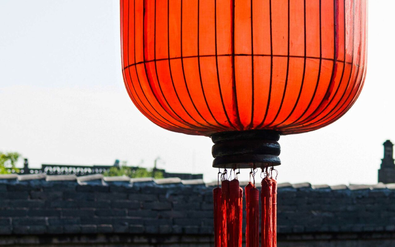 The Rise of the Cult of China (2025)
